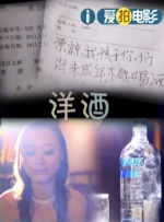 婷婷五月情